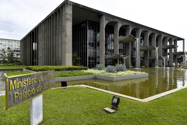 Ministerio_Justica_fachada